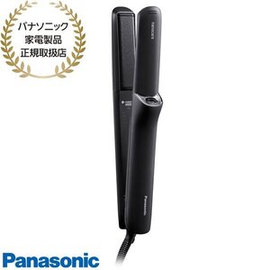 【同梱不可】EH-HN50-A Panasonic ストレートアイロン ナノケア ディープネイビー 高浸透ナノイー 新品【パナソニック家電製品正規取扱店】