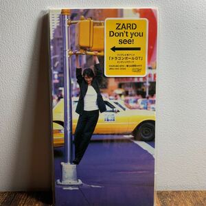 未開封★初期Mix★ZARD『Don