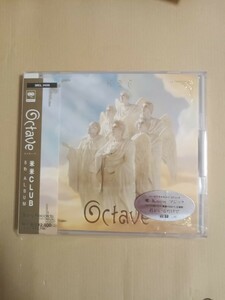 米米ＣＬＵＢ／Ｏｃｔａｖｅ−オクターヴ帯付き、初回告知シール付