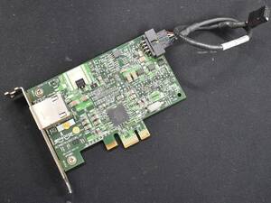 HP 488293-001 Broadcom NIC ギガビットネットワークアダプター PCI-Express x1 LowProfile専用 (管:PCH07