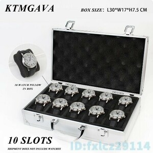 Qv2616: 腕時計 10個 収納 ケース コレクション バッグ ディスプレイ ボックス アルミ とけい 陳列 保護 カバン 貴金属 時計 ウォッチ 特価