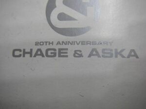 1422 CHAGE&ASKA Baby-G G