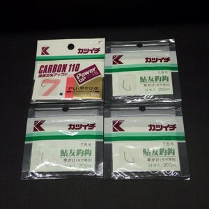 Katsuichi Carbon 110 PU・早がけ改 7号/鮎友釣鈎 早がけ(ギザ耳付) 7.5号 合計4枚セット ※未使用 (6g0408) ※クリックポスト