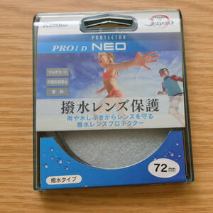 72mm 撥水レンズフィルター PRO1D プロテクター NEO レンズ保護用 撥水・防汚コーティング 薄枠 日本製