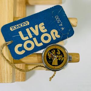 ② TOMONY トモニー LIVE COLOR 時計 指輪 リング 手巻き ビンテージ 80-1040