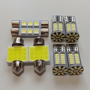 J50 スカイラインクロスオーバー 超爆光！T10 LED ルームランプ 8個セット ホワイト 日産 /34/t31/f3