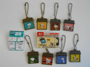 ♯Jyj11HZコロコロコスヌーピーコミックキーチェーン全8種SNOOPY♂システムサービス♀200円〓015321_c