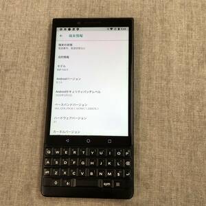 現状品 BlackBerry BBF100-9 ROM128GB Android SIMフリー スマートフォン