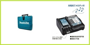 マキタ 18V 充電式ドライバドリル DF487D用ケース(821779-8)+14.4V～18V対応急速充電器 DC18RF(USB端子付)【マキタ純正品・新品】