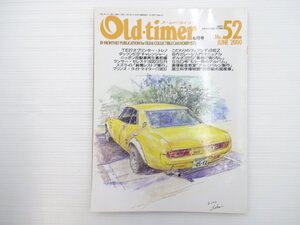 I2L Old-timer/ランチアセレステ1600GSR セリカ ダットサン510 フェアレディ240Z ボルボ122S スバル360 プリンスグロリアスーパー6 67