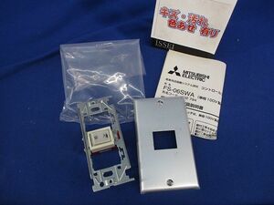 産業用送風機システム部材コントロールスイッチ FS-06SWA