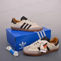 新品【Adidas JJJJound Samba OG "Off】おしゃれカジュアルスニーカー 男女兼用