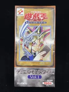 絶版 遊戯王 初期 vol.1 ボリューム1 未開封BOX 未開封ボックス