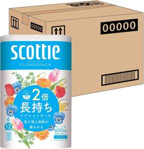 【ケース販売】 スコッティ フラワーパック 2倍巻き(6ロールで12ロール分) トイレット 100mシングル ホワイト ×8パック