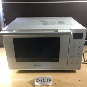 (011580H) 2021年製 Panasonic NE-FS300-W オーブンレンジ　電子レンジ 中古品