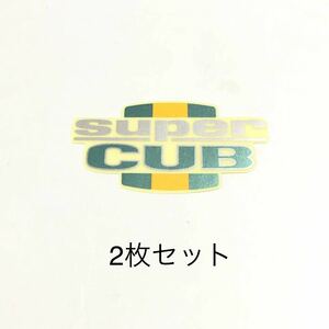 ホンダ カブ サイドカバー デカール グリーン 2枚セット