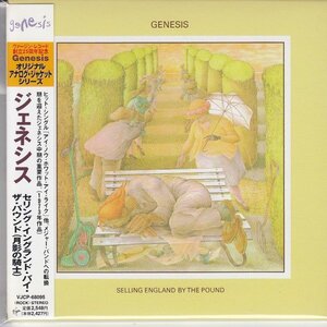 紙ジャケ GENESIS / 月影の騎士（国内盤CD）