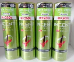 INCENT 薬用育毛トニック4本セット