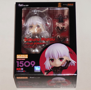 グッドスマイルカンパニー ねんどろいど 1509 Fate stay night 間桐桜 マキリの杯 未開封