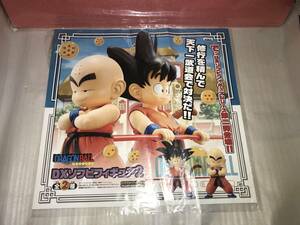 非売品・販促用ポスター ドラゴンボール DXソフビフィギュア２ 未使用品・画鋲穴ナシ・長期保存品