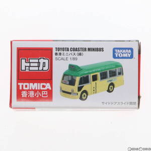 【中古】[MDL] トミカ 1/89 香港ミニバス(緑)(クリーム×グリーン) 完成品 ミニカー タカラトミー(65302661)