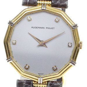 オーデマ・ピゲ AUDEMARS PIGUET K18YG cal.2003/1 手巻き レディース _816122