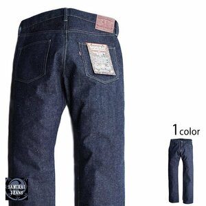 ビンテージ大戦モデル(ワンウォッシュ) ◆サムライジーンズ インディゴ 40inch 40インチ S2000HX SAMURAI JEANS 日本製 ヘビーオンス