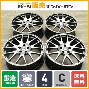 【鍛造】TWS EXlete 107M Monoblock 19in 8J +45 PCD112 4本 ベンツ W177 Aクラス W247 Bクラス BMW F40 1シリーズ アウディ A3 VW ゴルフ