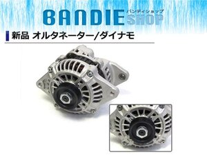 【新品即納】新品◆ マツダ カペラワゴン GWER オルタネーター 12V/80A