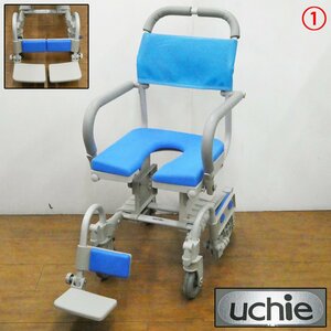 ♯1) ウチエ シャワーラク 4輪自在V シャワーキャリー U型シート 入浴用 車椅子 シャワーチェア uchie 入浴介護用品