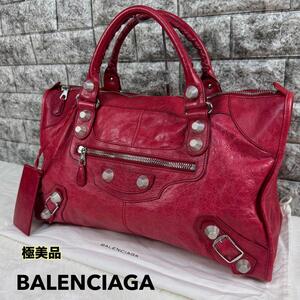 極美品 BALENCIAGA バレンシアガ ジャイアント シティ ハンドバッグ