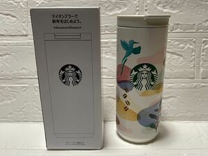 新品☆スターバックス　スタバ　Starbucks ステンレスタンブラー　マイボトル　水筒　真空二重構造　福袋　ステンレスボトル