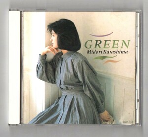 ∇ 辛島美登里 3rdアルバム CD/グリーン GREEN/ドラマ クリスマスイブ 主題歌 サイレントイヴ、アニメ YAWARA! 主題歌 笑顔を探して 収録