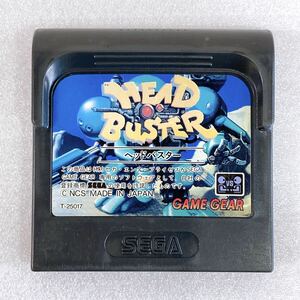 ★希少！当時物★ SEGA セガ ゲームギア ソフト HEAD BUSTER ヘッドバスター レトロゲーム GAMEGEAR【動作未確認】