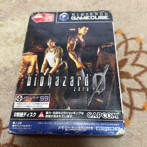 biohazard 0 「メモリカード59付」 ゲームキューブ GC CAPCOM