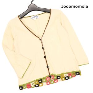 Jocomomola ホコモモラ シビラ 通年 裾レース編み♪ Vネック コットン ニット カーディガン Sz.40　レディース　K4T01044_6#O