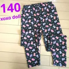 【値下げ可】古着 xoxodoll 140 140cm 十分丈 レギンス ベア