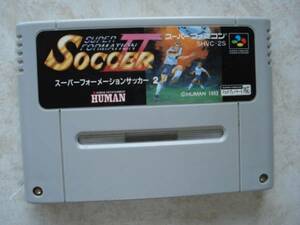 ☆、 スーパーファミコン フォーメーションサッカー　２