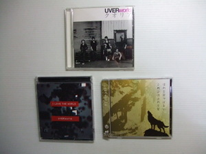 ★送料100円★UVERworld3点CD★『I LOVE THE WORLD』DVD付,「僕の言葉ではない～」他