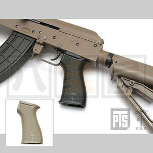 処分特価 PTS US PALM AK BATTLE GRIP AK バトル グリップ DE ダークアース MP-UP002450313