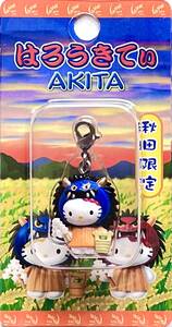 ■ レア物 2004 Hello Kitty ハローキティ 秋田限定 なまはげ はろうきてぃ 青鬼 ファスナーマスコット ナスカンホルダー