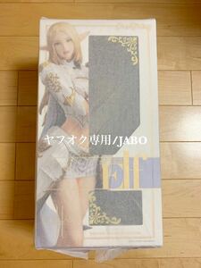 マックスファクトリー リネージュⅡ 1/7 エルフ 薄紙付き