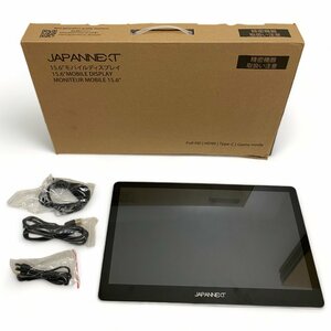 ジャパンネクスト JAPANNEXT 15.6インチ モバイルモニター フルHD 薄型モバイルディスプレイ JN-MD-IPS1560TFHDR