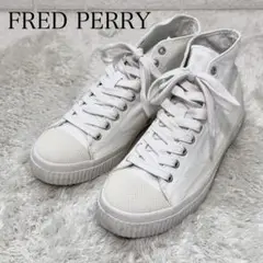 FRED PERRY フレッドペリー ハイカットスニーカー ビックロゴ 27.5