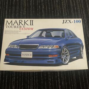 アオシマ 1/24 JZX100 トヨタ マークII ツアラーV カスタム 後期型 