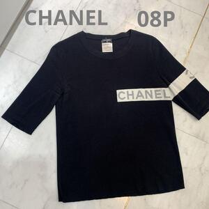 CHANEL 08P カットソー 五分袖 ロゴ コットン カシミヤ ブラック