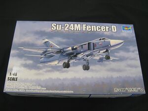 ★　トランぺッター　1/48 Su-24M Fencer-D 　 ★