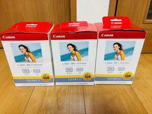 Canon キャノン SELPHY CPシリーズ用 カラーインク/ペーパーセット L判写真サイズ KL-36IP 108枚×3箱 未使用品 保管品 