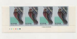 【同梱可】未使用 特殊鳥類シリーズ 第2集 ノグチゲラ 60円×4枚 切手