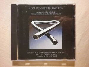 『Mike Oldfield/The Orchestral Tubular Bells(1975)』(Virgin Records CDV 2026,輸入盤,UKロック,ロイヤル・フィルハーモニー管弦楽団)